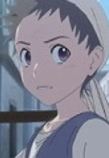纳滋