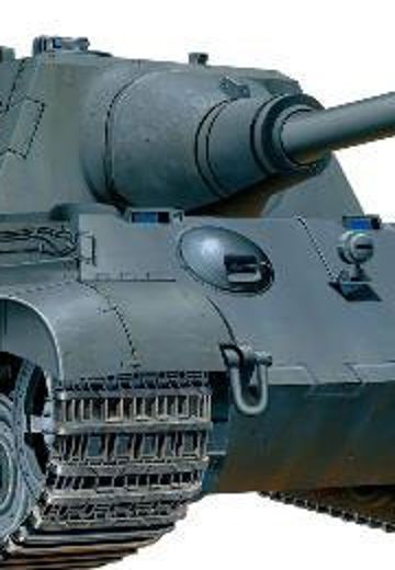RemoCon Plastic Model No.07 德国 猎虎式坦克歼击车