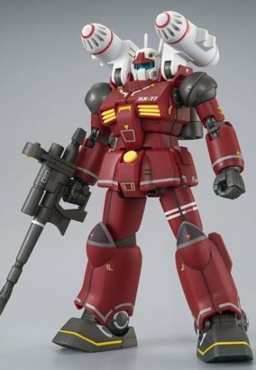 HGUC 机动战士高达 RX-77-2钢加农 21st Century Real Type ver  | Hpoi手办维基