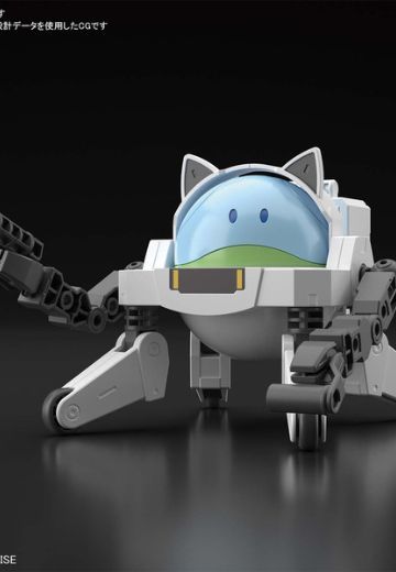 Haropla 高达创形者Re:RISE 哈罗fitter