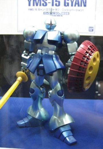 MG 机动战士高达 YMS-15 强人 Extra Finish ver.  | Hpoi手办维基