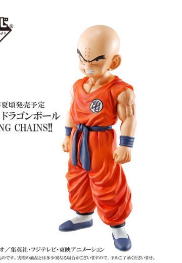 一番赏 龙珠Z&龙珠 小林 