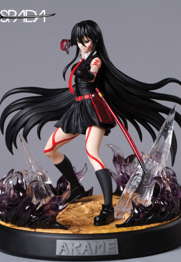 斩·赤红之瞳！赤瞳