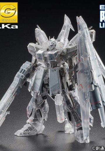 MG 	机动战士高达 逆袭的夏亚 贝托蒂嘉的子嗣 FA-93-ν2HWSHi-ν 高达HWS Ver. Ka Mechanical Clear   | Hpoi手办维基