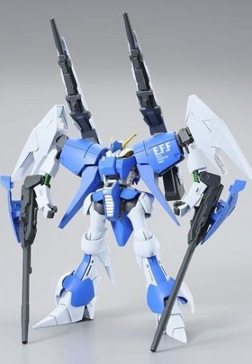 HGUC 机动战士高达UC RX-160S拜亚兰・特装型 Unit 2  | Hpoi手办维基