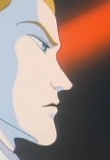 阿道尔夫·冯·路德维奇