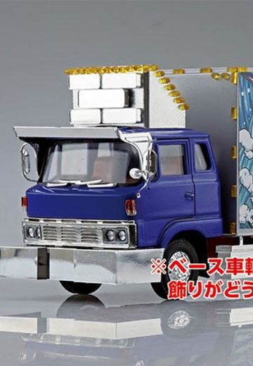 艺术卡车 No.53 南势冷藏 (4吨冷冻车) | Hpoi手办维基