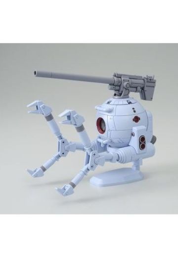 HGUC 机动战士高达0083星尘的回忆 RB-79C 铁球改修型 | Hpoi手办维基