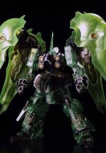 HGUC 机动战士高达UC NZ-666刹帝利 Clear Color Ver. 
