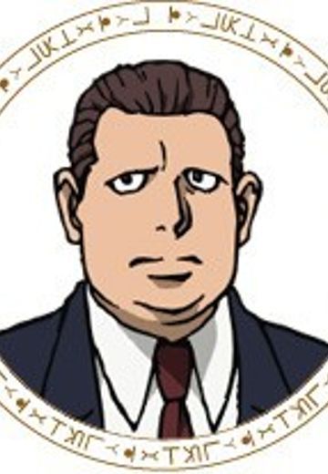 义瓦敛夫