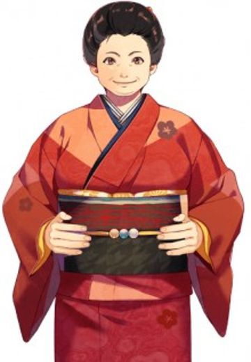 立垣トミ
