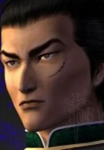 蓝帝