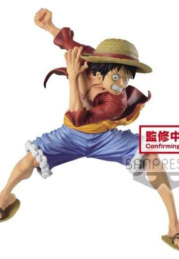 MAXIMATIC 海贼王 蒙奇·D·路飞 | Hpoi手办维基