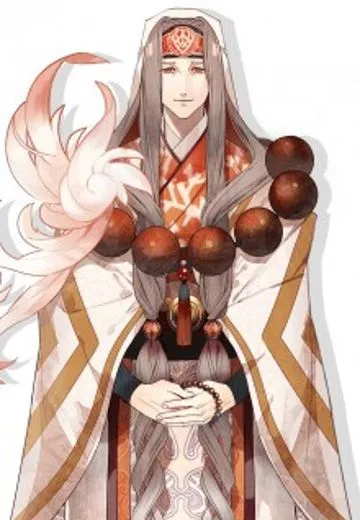 慈眼大師