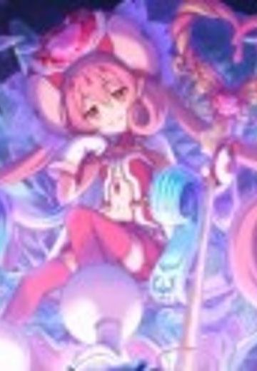 似似花