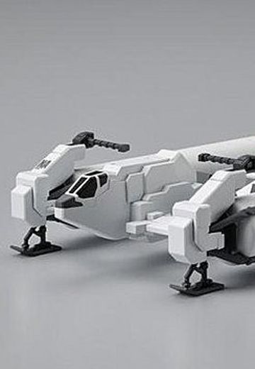 HGUC 机动战士高达UC 大气层踏板 Type 94  | Hpoi手办维基