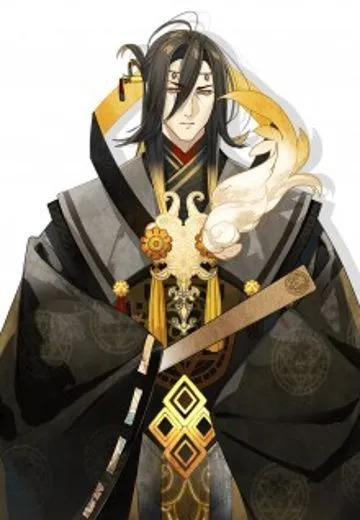 道摩大師