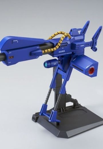 HGUC 机动戦士Z高达  巨型火箭筒发射器 | Hpoi手办维基