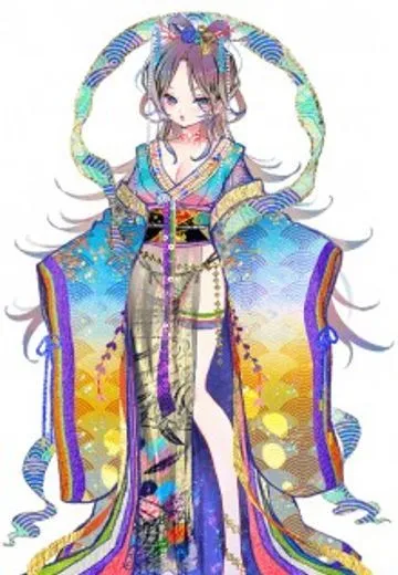 乙姬