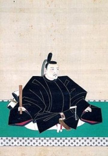 北条氏政