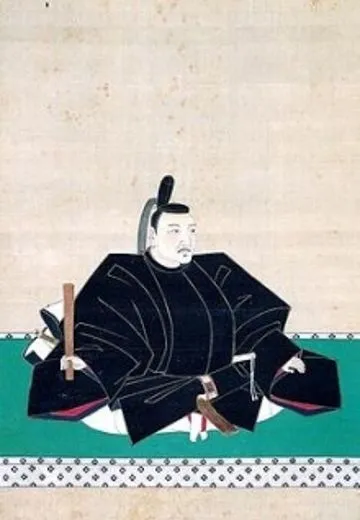 北条氏政