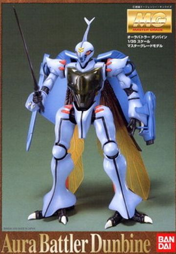 MG 圣战士丹拜因 Dunbine