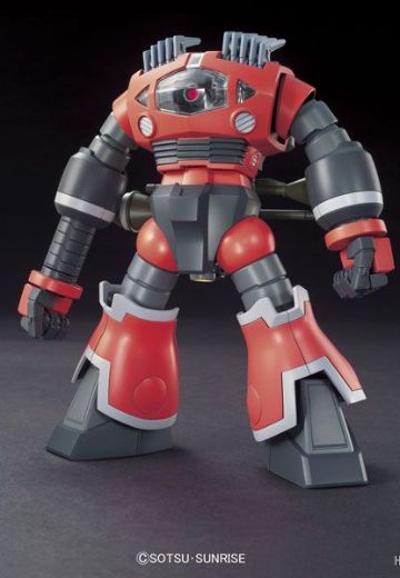 HGUC 1/144 	机动战士高达UC MSM-08 佐寇克 Unicorn ver. | Hpoi手办维基