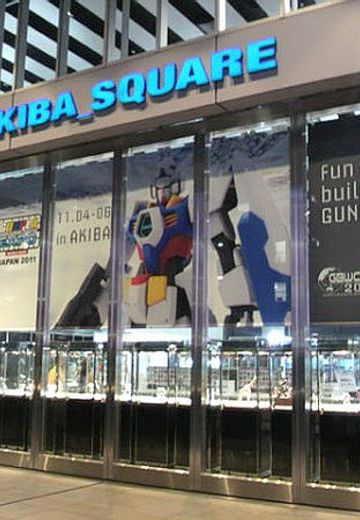 MG 机动战士高达AGE ovv-f 伽夫兰