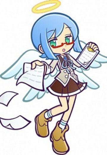 希耶尔