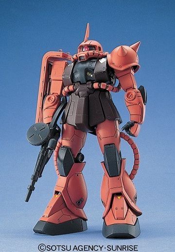 MG #2 机动战士高达 MS-06S指挥官用扎古II 夏亚・阿兹纳布尔机  | Hpoi手办维基