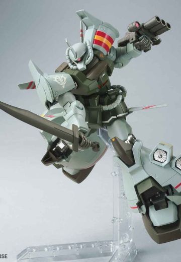 HGUC 机动战士高达 第08MS小队 MS-07H-8 飞行试验型老虎 21st Century Real Type Ver.  | Hpoi手办维基