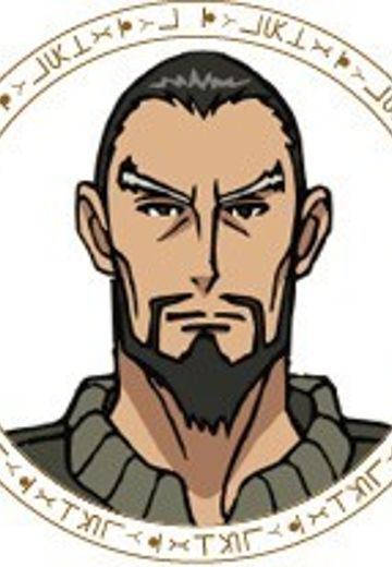 绝兹绝拉