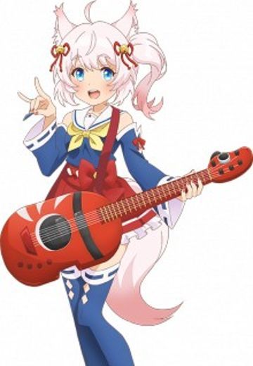 ほわん