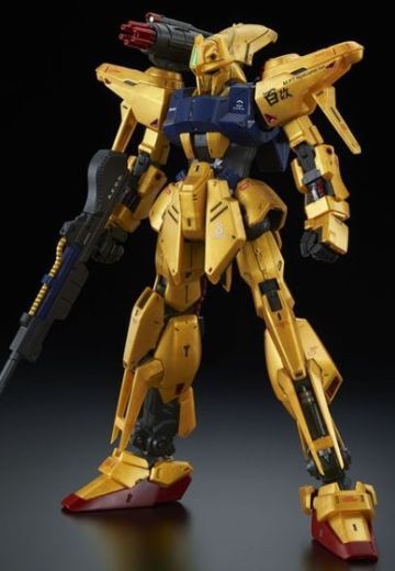 MG 机动战士Z高达系列 量产型百式改 | Hpoi手办维基