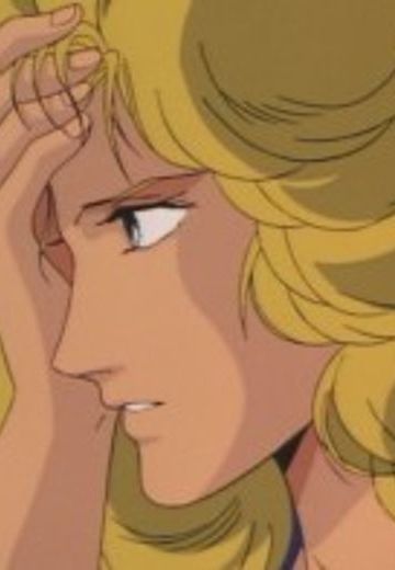 ケイト・ハザウェイ