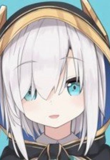 阿露丝·阿尔玛