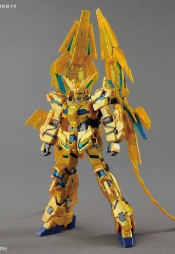 HGUC 机动战士高达NT RX-0独角兽高达3号机 凤凰 Narrative ver.