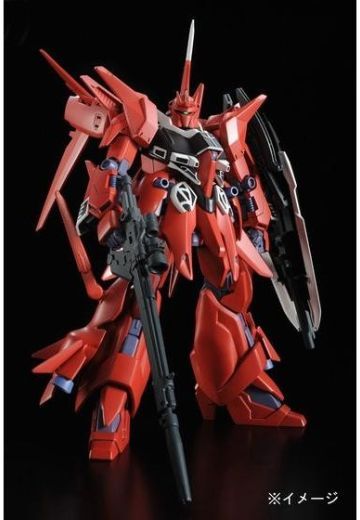 HGUC 机动战士高达UC: ONE OF SEVENTY TWO&Gundam Unicorn Mobile Suit Variations AMX-107R 再生龙飞 | Hpoi手办维基