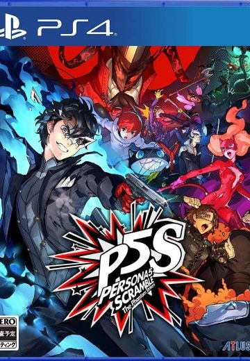 女神异闻录5 乱战：魅影攻手