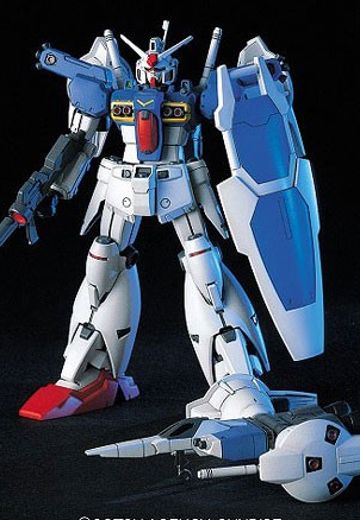HGUC 1/144 机动战士高达0083 星尘的回忆 	RX-78GP01-Fb 高达试作1号机全方位推进型“玉帘” | Hpoi手办维基