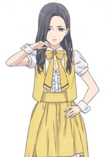 伯方真妃