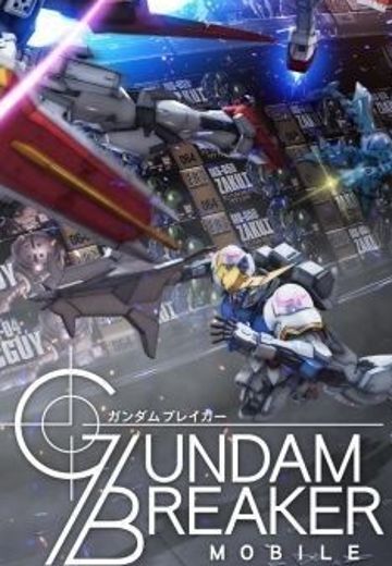 高达创坏者 移动端