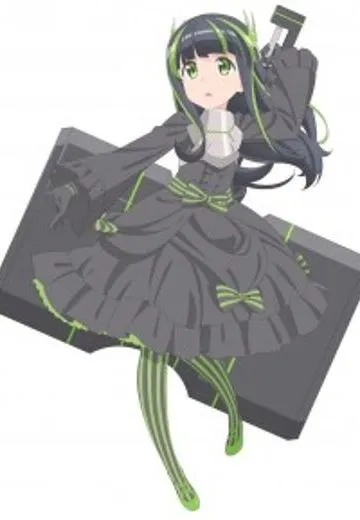 麻衣