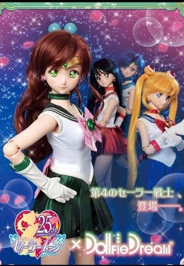 Dollfie Dream 美少女战士 水手木星 木野真琴