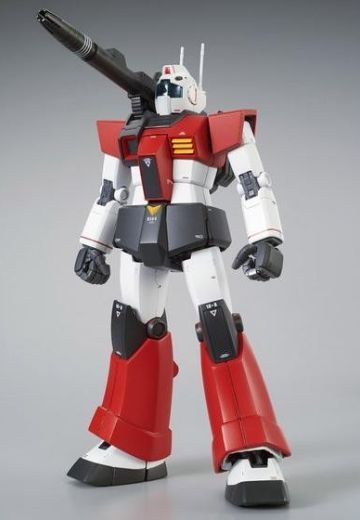 MG MSV RGC-80 吉姆加农