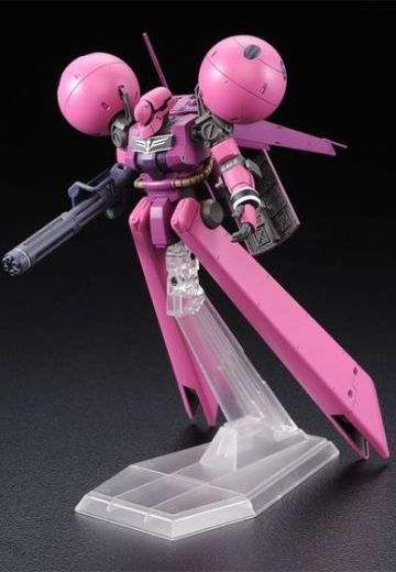 HGUC 机动战士高达UC 	MS-21C 德拉杰 UC ver. 