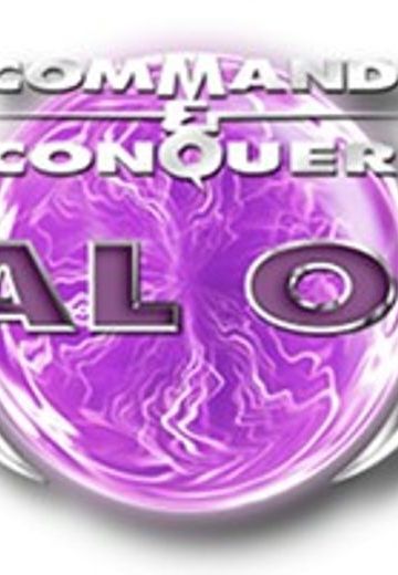 命令与征服：心灵终结