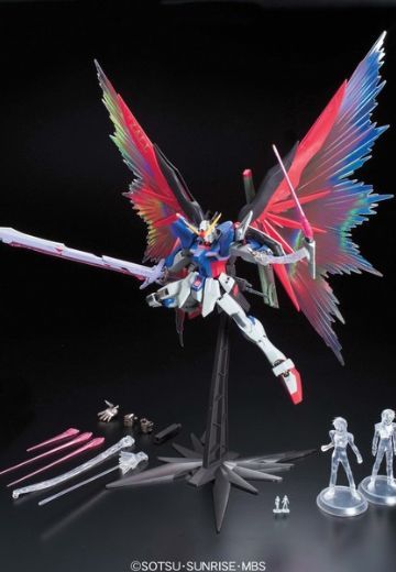 MG 机动战士高达SEED DESTINY ZGMF-X42S命运高达 Extreme Blast Mode 