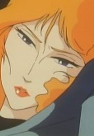 スティンガー・キャット