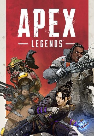 APEX英雄